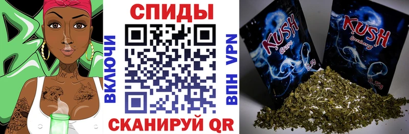 Бутират бутандиол  Купить закладки  Томилино 