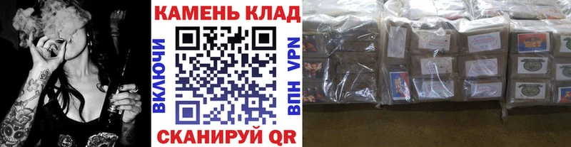 Гашиш гарик  Купить где  Томилино 