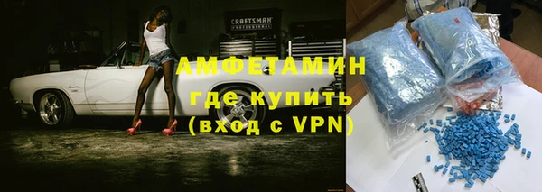 мяу мяу мука Костерёво