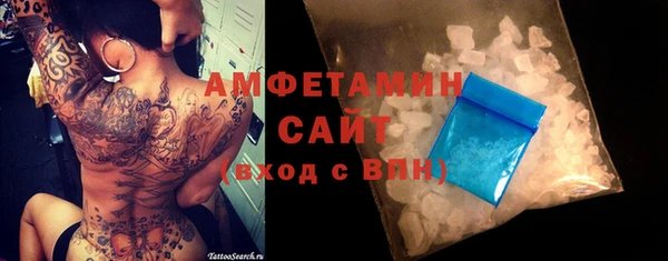 каннабис Корсаков