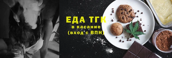 каннабис Корсаков