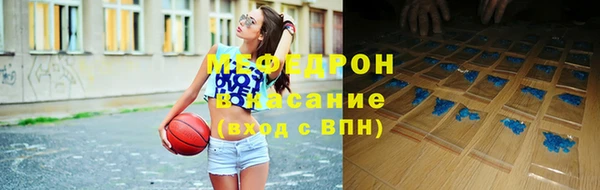 каннабис Корсаков