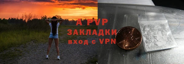 мяу мяу мука Костерёво