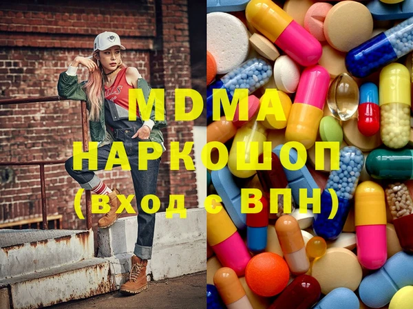 каннабис Корсаков
