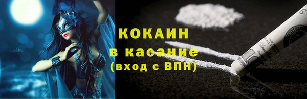 mdma Коряжма