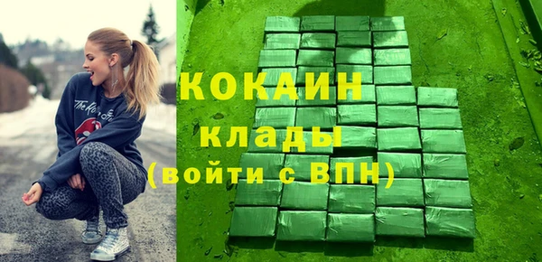 mdma Коряжма