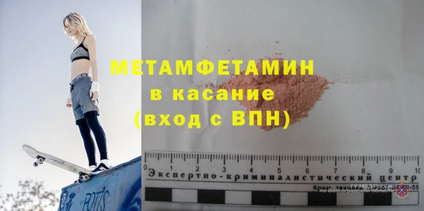 каннабис Корсаков