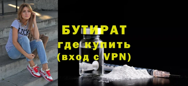 mdma Коряжма