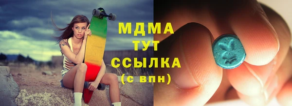 каннабис Корсаков