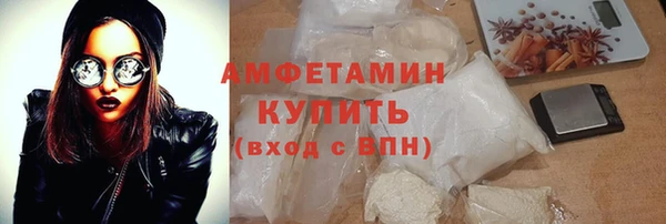 каннабис Корсаков