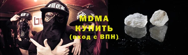 мяу мяу мука Костерёво