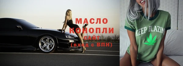 мяу мяу мука Костерёво