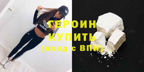 mdma Коряжма