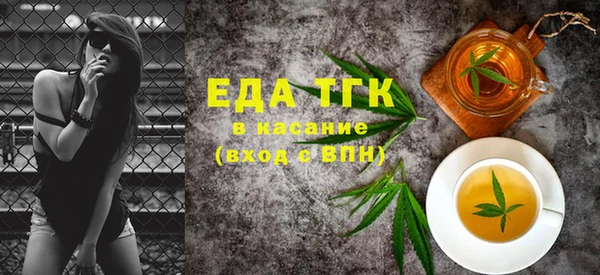 mdma Коряжма