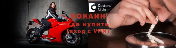 мяу мяу мука Костерёво
