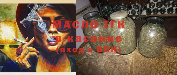 мяу мяу мука Костерёво