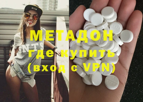 мяу мяу мука Костерёво