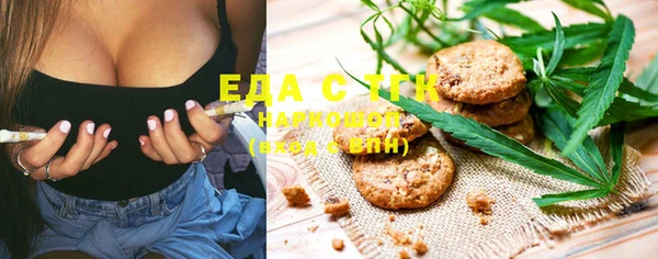 mdma Коряжма