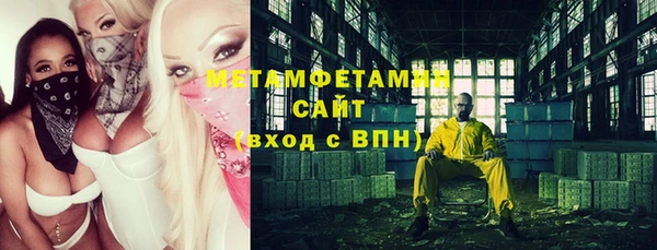 мяу мяу мука Костерёво