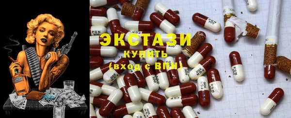 каннабис Корсаков