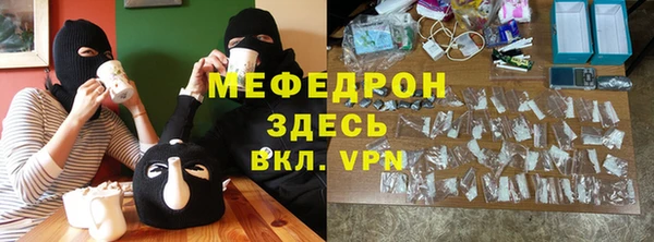 mdma Коряжма