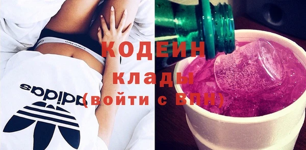 mdma Коряжма