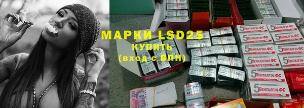 каннабис Корсаков