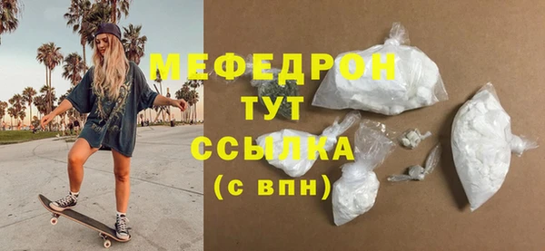mdma Коряжма