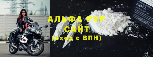 мяу мяу мука Костерёво