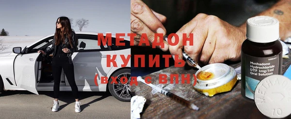 каннабис Корсаков