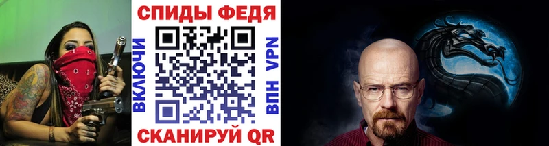 Купить закладки  Томилино  МЕТАМФЕТАМИН пудра 