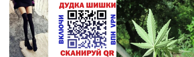 Купить закладки  Томилино  Шишки марихуана THC 21% 